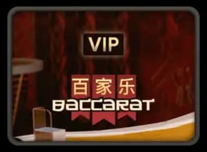 Baccarat Classic table thumbnail