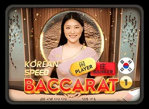 Korean Speed Baccarat 1 table thumbnail
