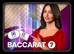 Baccarat 7 table thumbnail